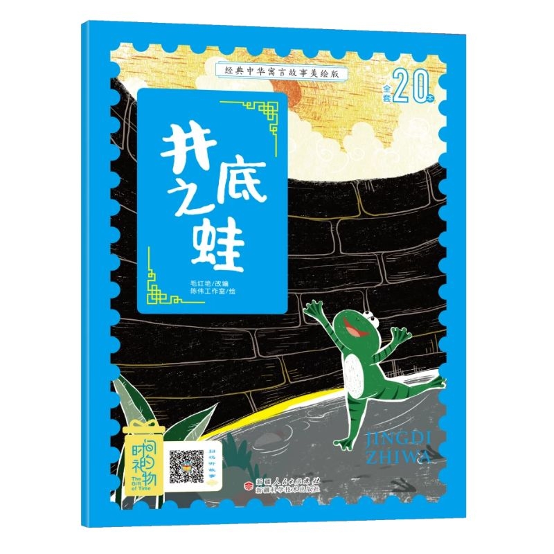 ��(j��ng)�����AԢ�Թ������Lע���棺����֮�� 3-8�q�o�ϵK��x��ٛ(z��ng)�����l�����_��Ԣ���L��  ���W(xu��)ƴ�����D��