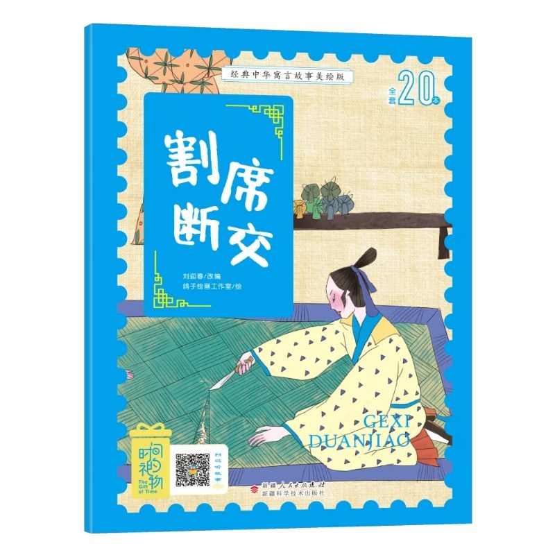 ��(j��ng)�����AԢ�Թ������Lע���棺��ϯ�ཻ 3-8�q�o�ϵK��x��ٛ�����l�����_��Ԣ���L��  ���W(xu��)ƴ�����D��