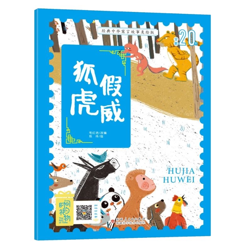 ��(j��ng)�����AԢ�Թ������Lע���棺���ٻ��� 3-8�q�o�ϵK��x��ٛ(z��ng)�����l�����_��Ԣ���L��  ���W(xu��)ƴ�����D��