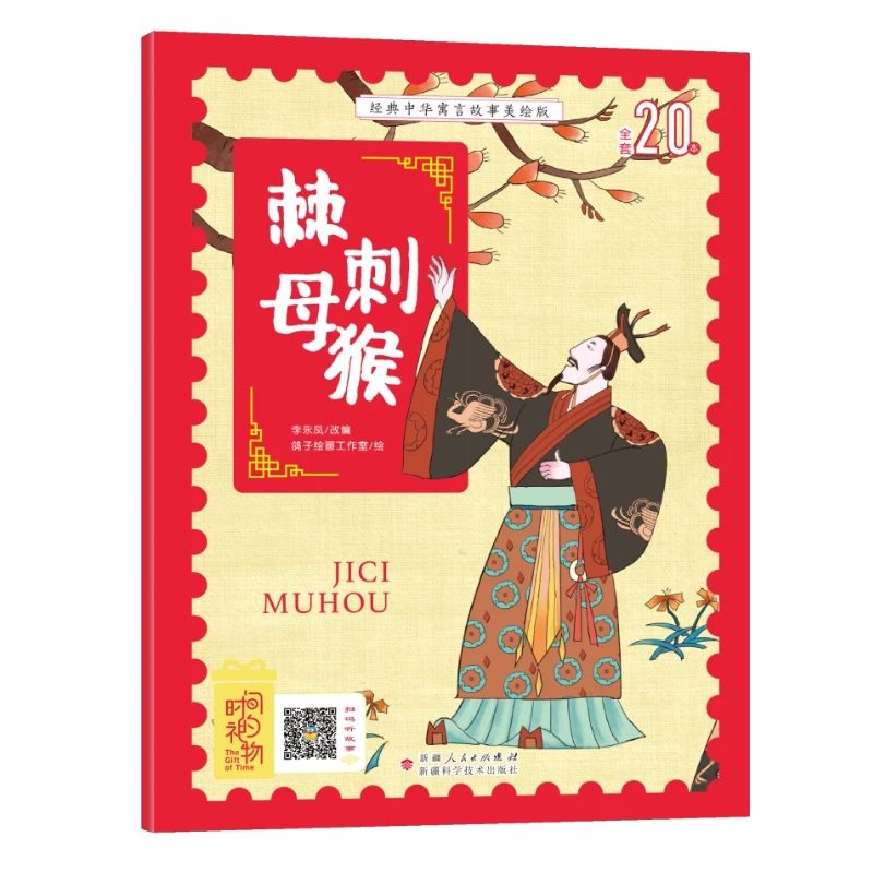 ��(j��ng)�����AԢ�Թ������Lע���棺����ĸ�� 3-8�q�o(w��)�ϵK��x��ٛ(z��ng)�����l�����_(k��i)��Ԣ���L��  (t��ng)���W(xu��)ƴ�����D��(hu��)