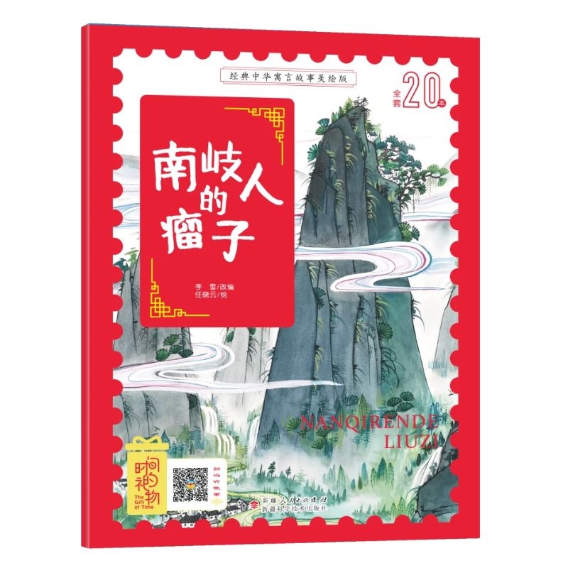 ��(j��ng)�����AԢ�Թ������Lע���棺����˵����� 3-8�q�o�ϵK��x��ٛ�����l�����_��Ԣ���L��  ���Wƴ�����D��