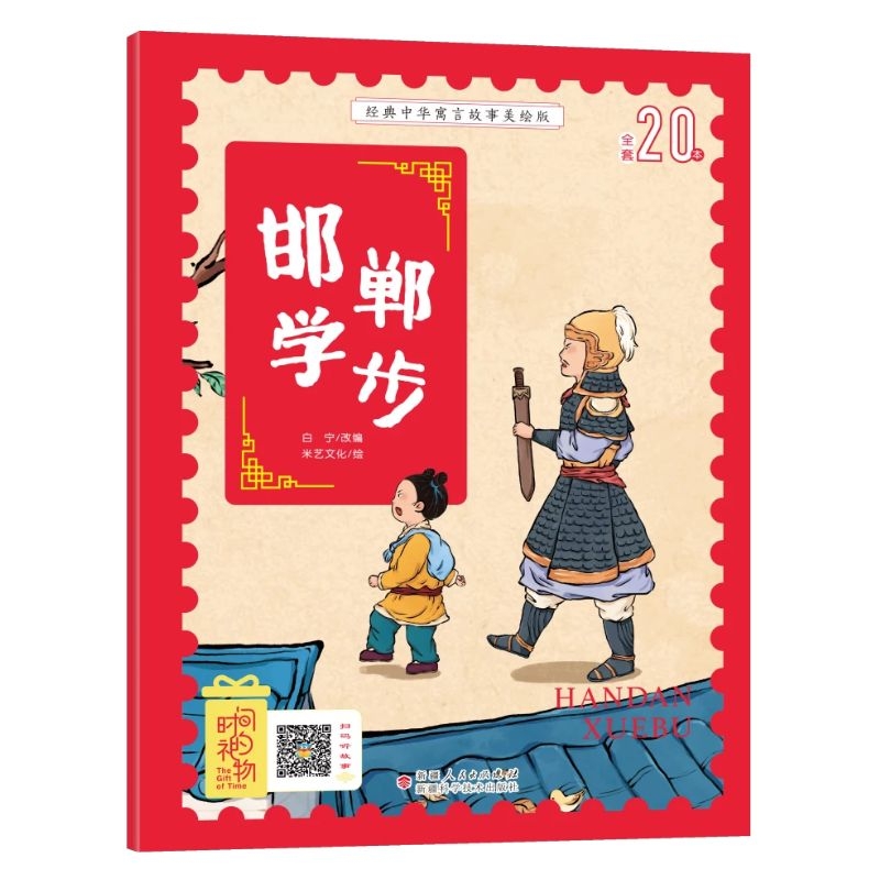 ��(j��ng)�����AԢ�Թ������Lע���棺�����W(xu��)�� 3-8�q�o�ϵK��x��ٛ�����l�����_��Ԣ���L��  ���W(xu��)ƴ�����D��