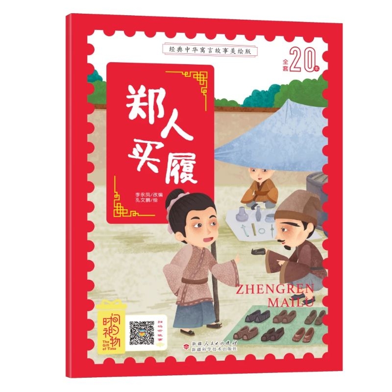 ��(j��ng)�����AԢ�Թ������Lע���棺�����I�� 3-8�q�o�ϵK��x��ٛ(z��ng)�����l�����_��Ԣ���L��  ���W(xu��)ƴ�����D��