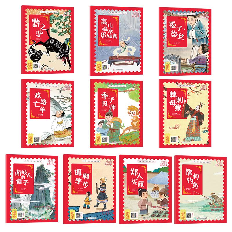 �������AԢ�Թ���ע��ȫ�����L�� �Ї��Ŵ����ZС�W��һ��12�꼉���]��ͯ�ČW�n��o�ϵK��x�D����С㕽��׃��@�д���x������