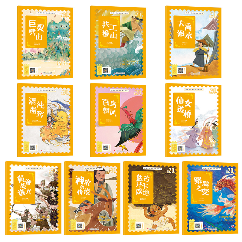 ��(j��ng)�����A��Ԓ(hu��)���� ע��ȫ�����L�� �Ї�(gu��)�Ŵ����f(shu��)С�W(xu��)��һ��12�꼉(j��)���]��ͯ�ČW(xu��)�n��o(w��)�ϵK��x�D��(sh��)��С㕽��׃��@�д���x����