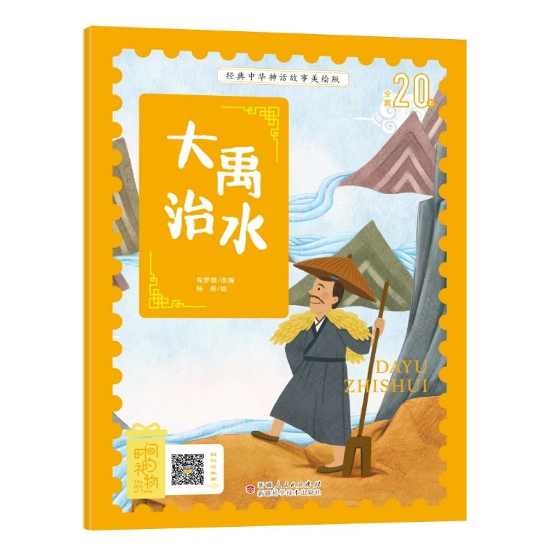 ��(j��ng)�����A��Ԓ����ע�����L�� ������ˮ �Ї��Ŵ���Ԓ���f˯ǰ���D�b������]С�W12�꼉�o�ϵKƴ���n���x�� �ʈD��ٛ���l