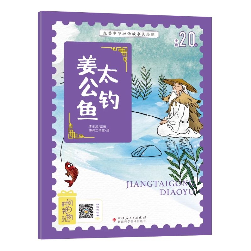 ��(j��ng)�����A��Ԓ����ע�����L�� ��̫����~ �Ї�(gu��)�Ŵ���Ԓ���f(shu��)˯ǰ���D�b������]С�W(xu��)12�꼉(j��)�o(w��)�ϵKƴ���n���x�� �ʈD��ٛ(z��ng)���l