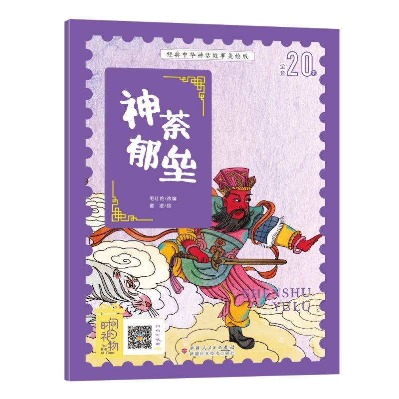 ��(j��ng)�����A��Ԓ����ע�����L�� ��ݱ�� �Ї�(gu��)�Ŵ���Ԓ���f(shu��)˯ǰ���D�b������]С�W(xu��)12�꼉(j��)�o(w��)�ϵKƴ���n���x�� �ʈD��ٛ(z��ng)���l