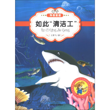 ��׌�������ԵĿ���ͯԒ�x������ˡ��坍������ԭ��(chu��ng)��(j��ng)�����L�棩