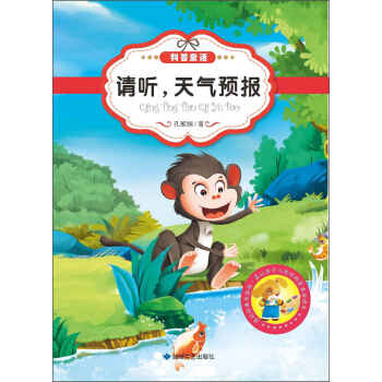 ��׌�������ԵĿ���ͯԒ�x����Ո(q��ng) ����A(y��)��(b��o)��ԭ��(chu��ng)��(j��ng)�����L�棩