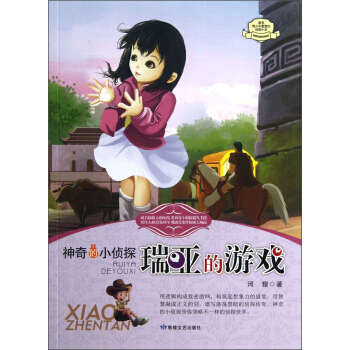 �����С��̽���������Α�