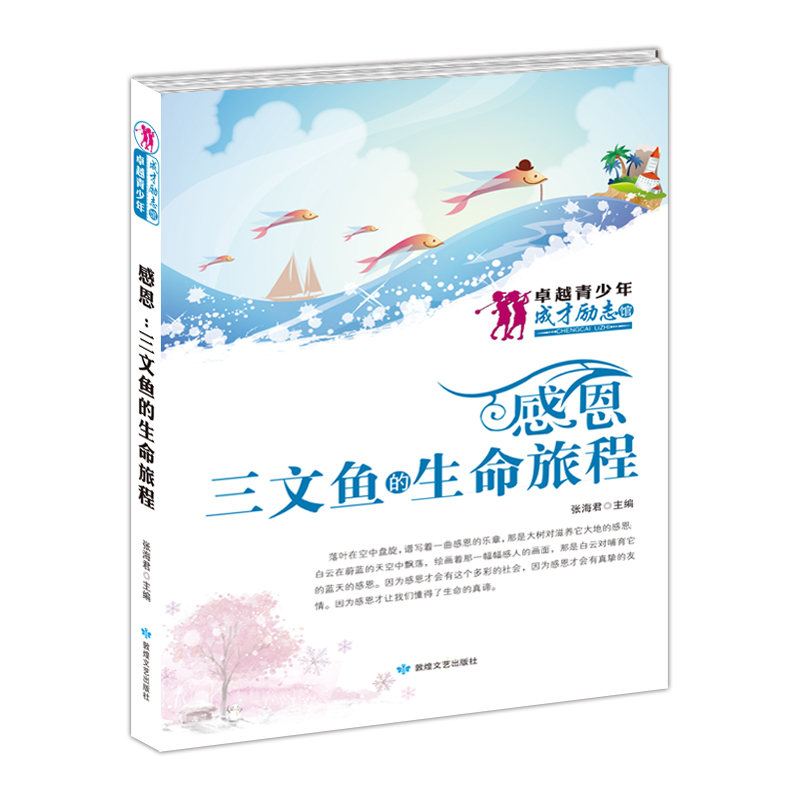 ׿Խ�����ꡤ�ɲń�(l��)־�^--�ж��������~�������ó�