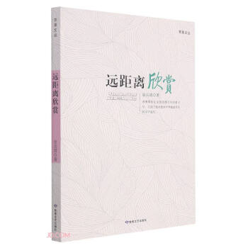 �h���x���p/�O���ą�