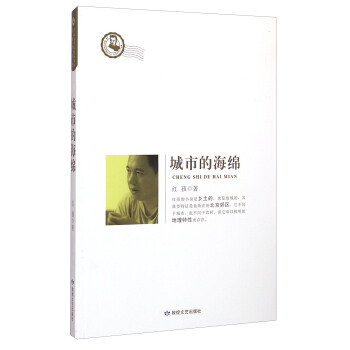 ��Ѹ�ČWԺ��Ʒ�ą���ǡͬ�W���A�����еĺ��d