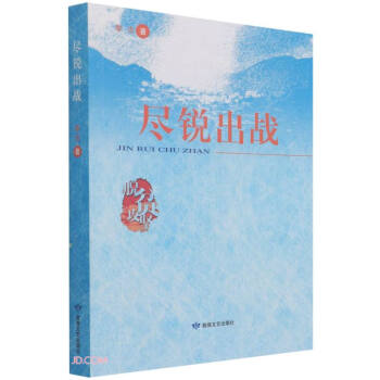 �M�J����(zh��n)