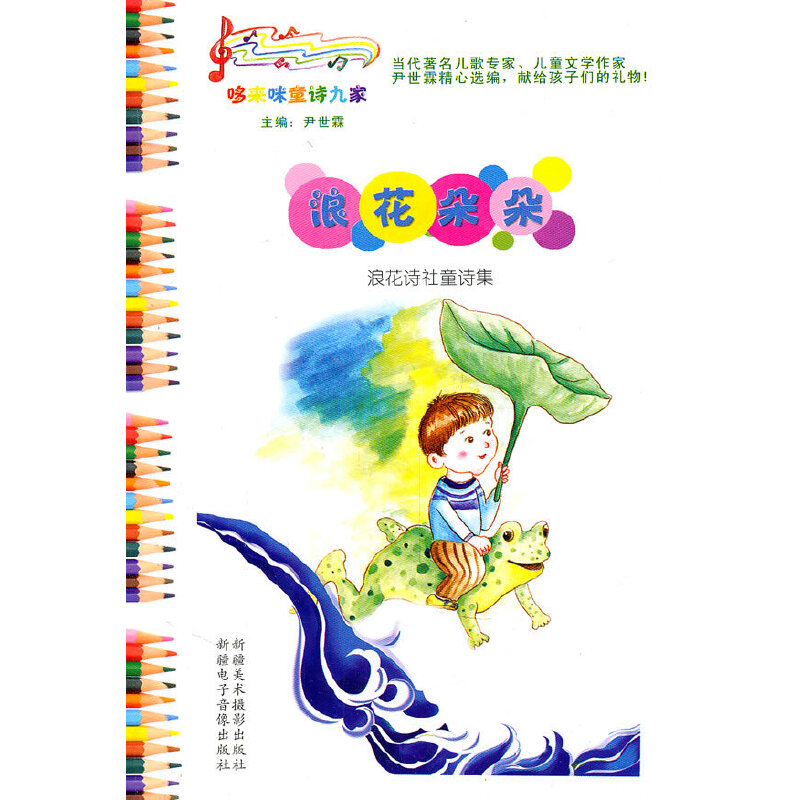 �߁���ͯԊ�żҡ����˻����