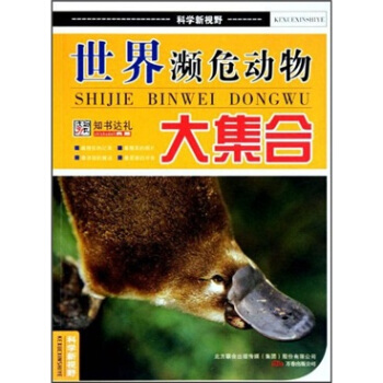 ����lΣ����󼯺�