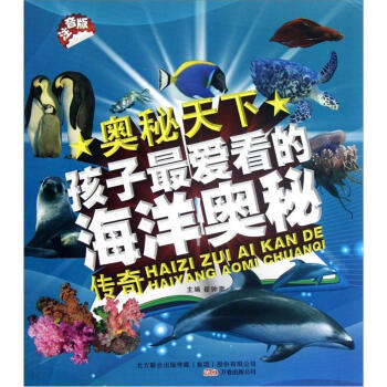 �W�����£�������ۿ��ĺ���W�؂��棨ע���棩