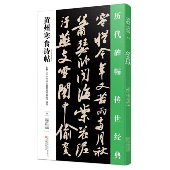 �S�ݺ�ʳԊ(sh��)��