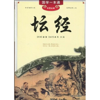 ��(gu��)�W(xu��)һ��ͨ������(j��ng)