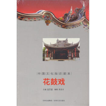 �Ї��Ļ�֪�R(sh��)�x�������đ�