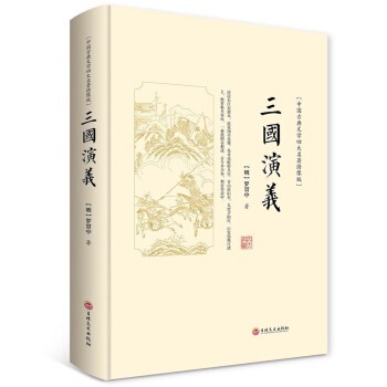 �������x���C��棩