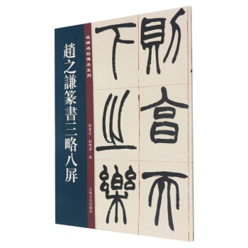 �w֮�t׭�����԰���/������������ϵ��