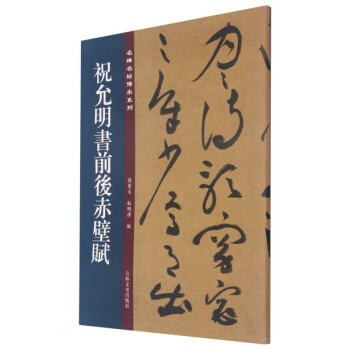 ������������ϵ�С���ף������(sh��)ǰ�����x