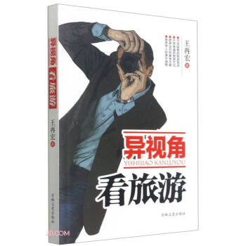 ��ҕ�ǿ�����