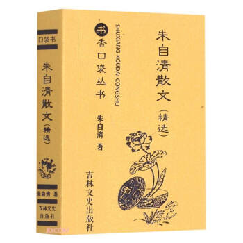 ������ɢ��(���x)/����ڴ�����