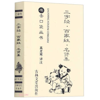 ���ֽ�(j��ng)�ټ������t��/��(sh��)��ڴ�����(sh��)