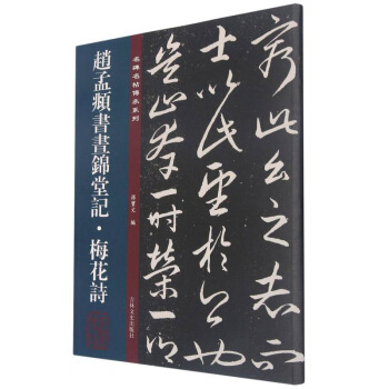 �w���\�����\��ӛ÷��Ԋ/������������ϵ��