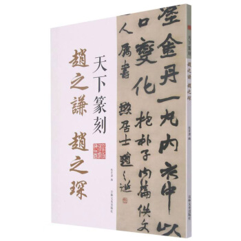 �w֮�t�w֮�/����׭��