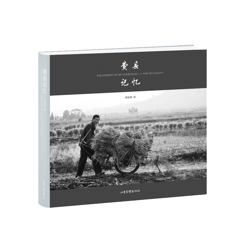 �M�hӛ����һ����Ĭ���l(xi��ng)��ʷԊ�����l(xi��ng)����Ї����P(gu��n)�����桢���a(ch��n)���������Ӱ�������������ӛ������Ƭ��