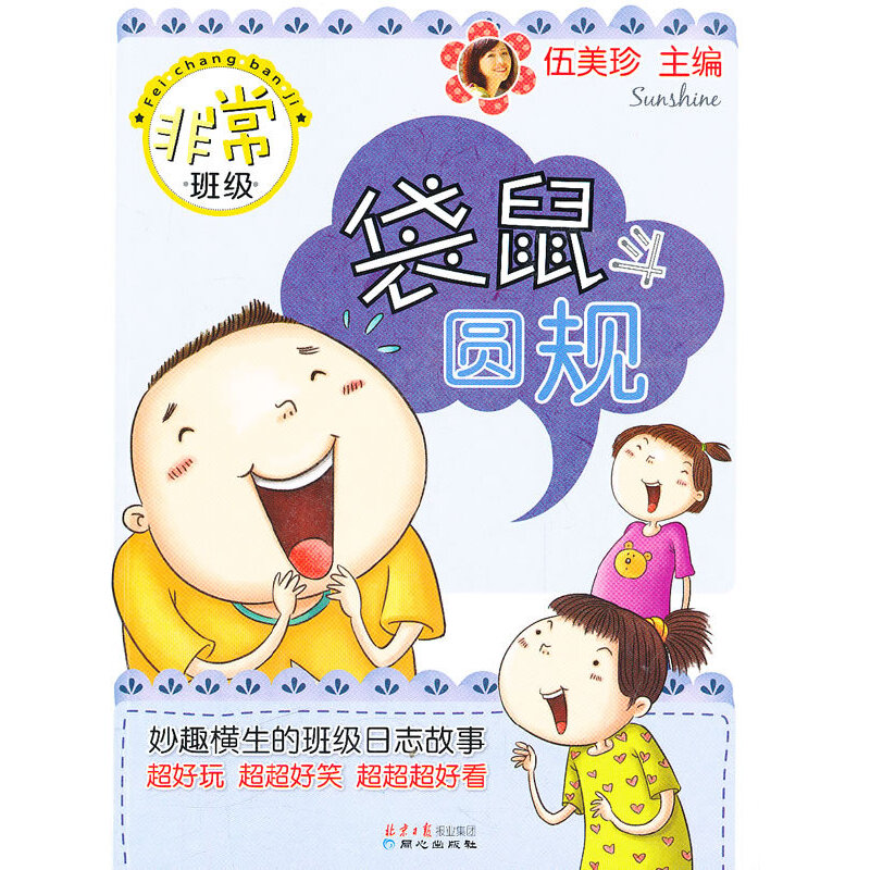 ���󶷈AҎ(gu��)���ǳ��༉(j��)