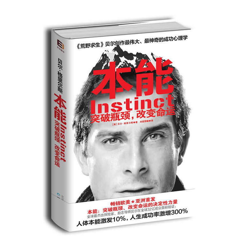 �����ܣ�ͻ��ƿ�i����׃���\(y��n)��