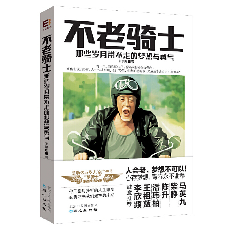 �����Tʿ:��Щ�q�����ߵĉ�(m��ng)�����(ȫ��չ�F(xi��n)�Є�(d��ng)ȫ���޵ġ���(m��ng)�Tʿ���S��������������������(l��)�|�f(w��n)�x����ʰ׷��(m��ng)���������ܴ�