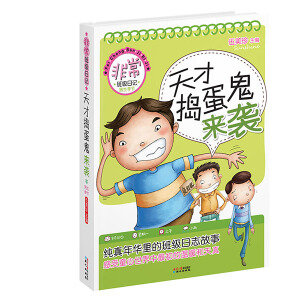 �ǳ��༉��ӛ