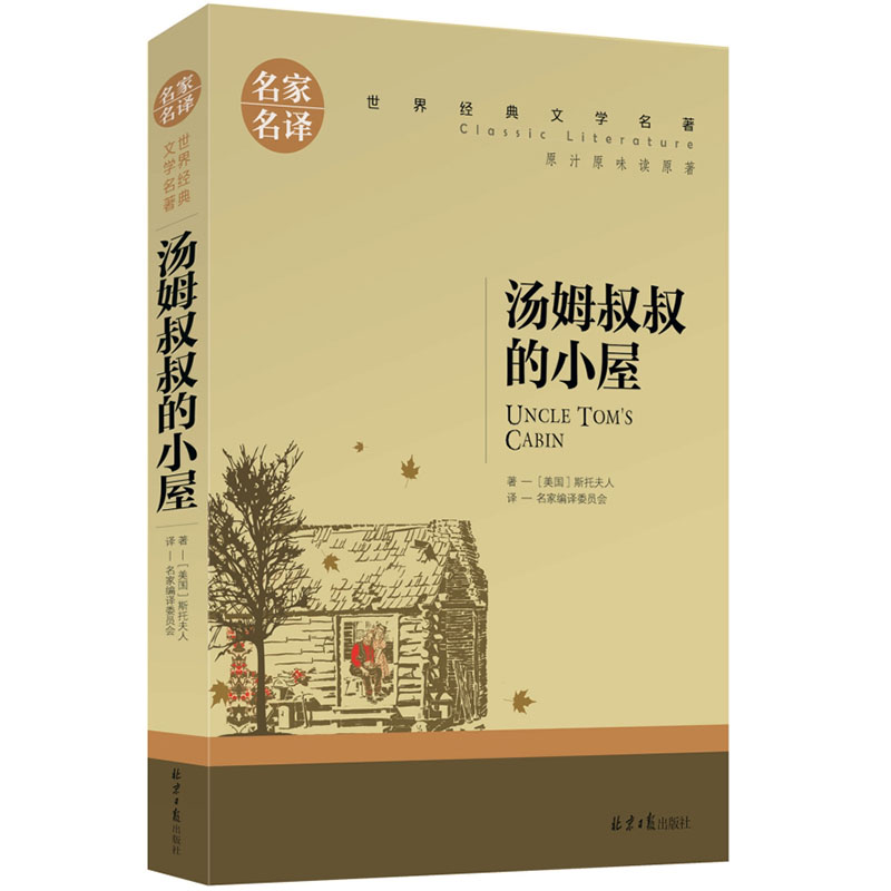 ��ķ�����С�� ��С�W���n����x�������罛���ČW���������ꃺͯ�ČW�x������������gԭ֭ԭζ�xԭ��