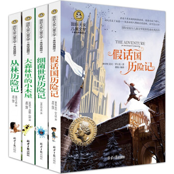 ���H�󪄃�ͯ�ČW(xu��)С�fȫ��4�Լ�(x��)������v�Uӛ��Ԓ���v�Uӛ��ɭ�����Сľ�݅��֚v�UӛС�W(xu��)��