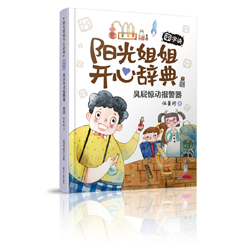 �(y��ng)�����_���o�䣨�����E������ƨ�@��(d��ng)��(b��o)����