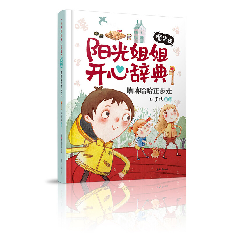 �(y��ng)�����_(k��i)���o�䣨�����E������������������