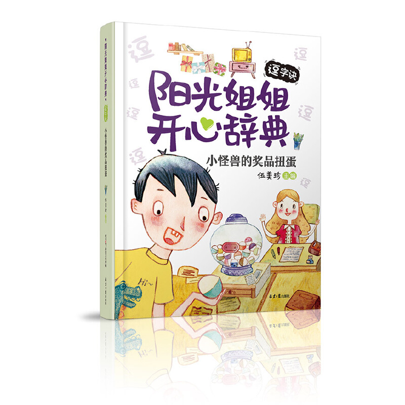 ꖹ����_���o�䣨�����E����С�֫F�Ī�ƷŤ��