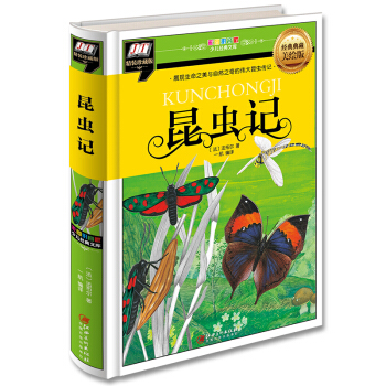 ���xӛ(չ�F(xi��n)����֮���c��Ȼ֮��Ă������x��ӛ)