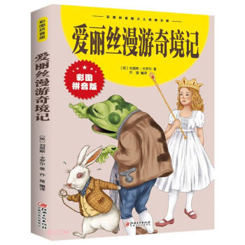 �����z�����澳ӛ��ƴ���棩