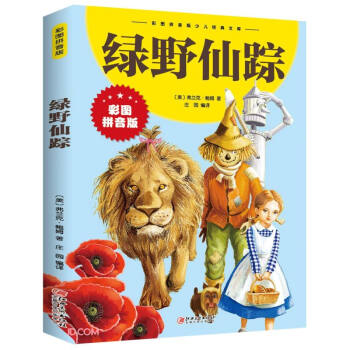 �GҰ��ۙ��ƴ���棩