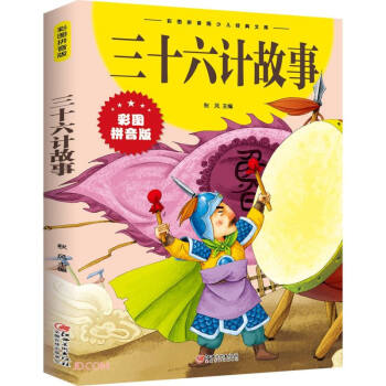 ��ʮ��Ӌ(j��)����(�ʈDƴ����)/�ʈDƴ�����ك���(j��ng)���Ď�(k��)