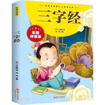 ���ֽ�(j��ng)(�ʈDƴ����)/�ʈDƴ�����ك���(j��ng)���Ď�