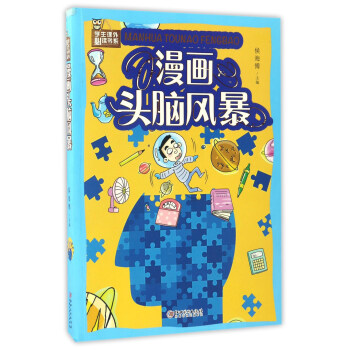 �����^�X�L(f��ng)��/�W(xu��)���n����x��ϵ