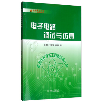 ����·�{(di��o)ԇ�c����